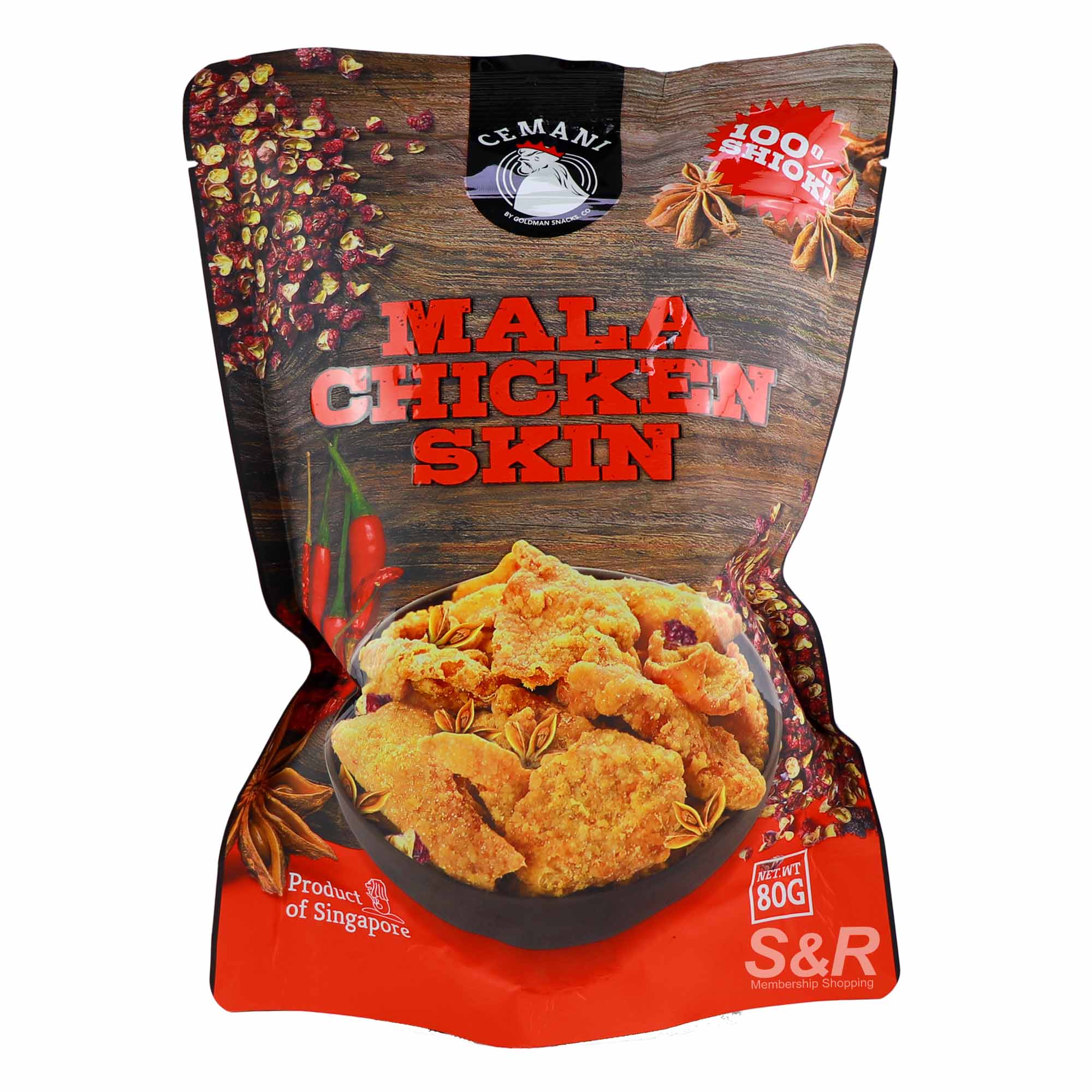 Cemani Mala Chicken Skin 80g